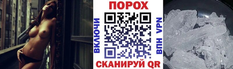 KRAKEN сайт  Фатеж  Амфетамин Premium 