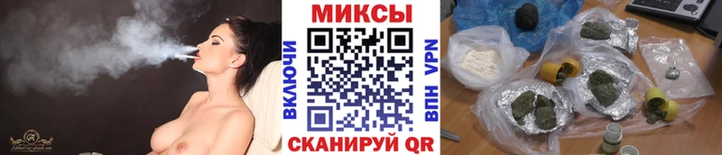 KRAKEN зеркало  Фатеж  Бутират GHB 