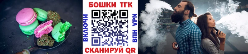 закладки  Фатеж  ОМГ ОМГ онион  Cannafood конопля 