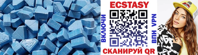 где найти наркотики  Фатеж  Ecstasy TESLA 