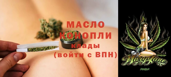 прущие грибы Арсеньев