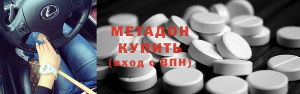стаф Аркадак