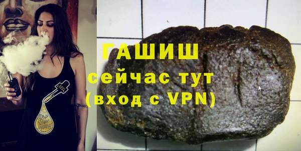 стаф Аркадак