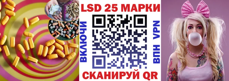 наркота  omg ссылки  ЛСД экстази ecstasy  Фатеж 