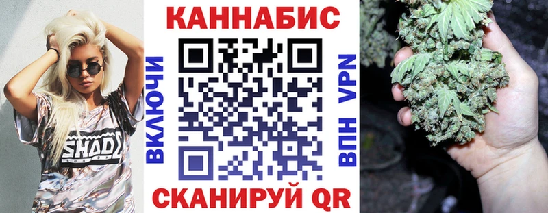 Канабис ГИДРОПОН  Фатеж 